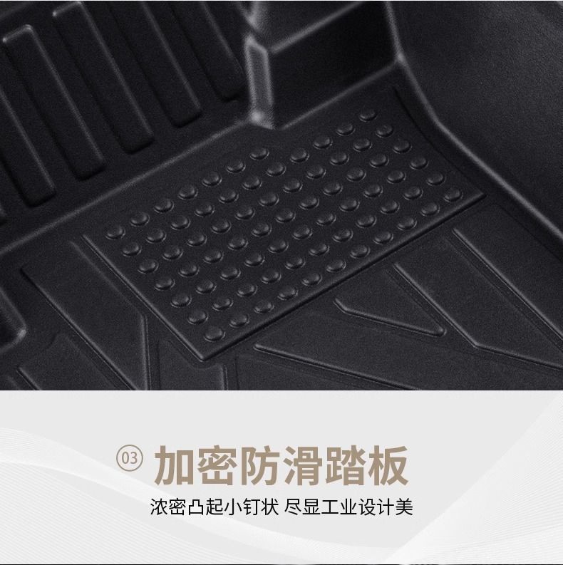 Suitable for Wuling Rongguang Small Truck New Model, Tpe Floor Mats for Wuling Zhiguang Small Truck Single and Double Row Trucks