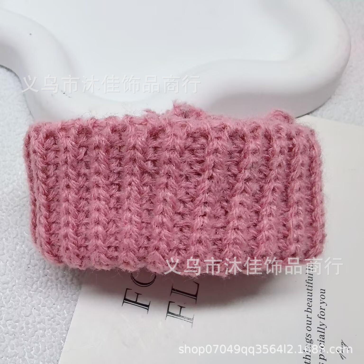 Korean powder (without bear mark)