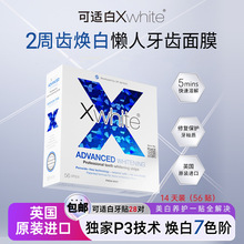 Ӣ�����m��xwhite�������N28��ȥ�S�����n�W�������N����ȫ���M��
