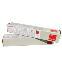 德国法奥迪VAUTID-147耐磨焊条MF10-60-GZ堆焊电焊条