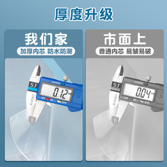 Folder A4 information booklet test paper storage bag certificate storage book transparent insert loose-leaf student storage book wholesale