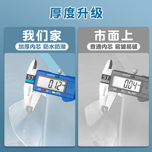Folder A4 information booklet test paper storage bag certificate storage book transparent insert loose-leaf student storage book wholesale