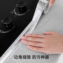 �N�������N������̨��ˮ��߅ú��������N��ù��ճ�͸ߜ����p϶�N