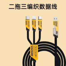 �C�׾���������һ����6A������䔵������������һ��늾�ͨ�Ô���