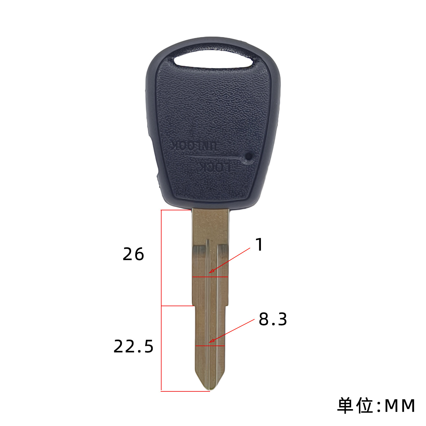 Suitable for Kia千里马 Straight Side 1-Button Remote Control Car Key Straight Replacement Shell with 5 Types of Key Embryos