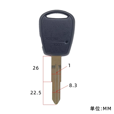 Car Keys 1-Button Remote Control Car Key - side-1-button-c-style