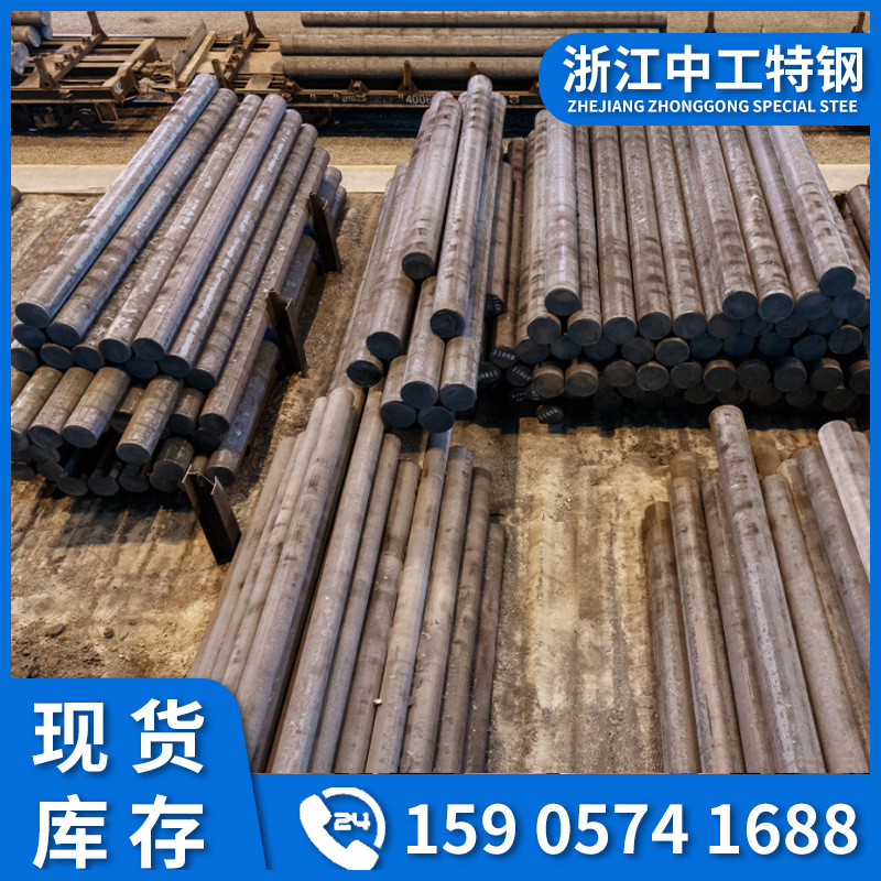 中工SUM22易车铁 SUM22L冷拉圆钢 SUM21光亮棒 超高直线度精拉棒