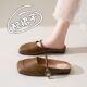 Artistic Retro Baotou Sandals and Slippers for Outer Wear One-word Belt Half Slippers 2025 Summer New Muller Shoes All-match Women's Single-layer Shoes
