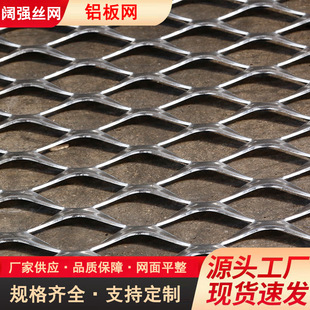 ����䓰�W304���P�䓰�W��������W�_̤�W�����b �䓰�W