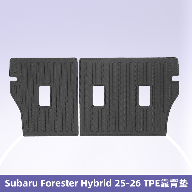 Para Subaru Forester híbrido 2025 - 2026 3D todo el tiempo TPE almohadilla de pie cojín de colateral