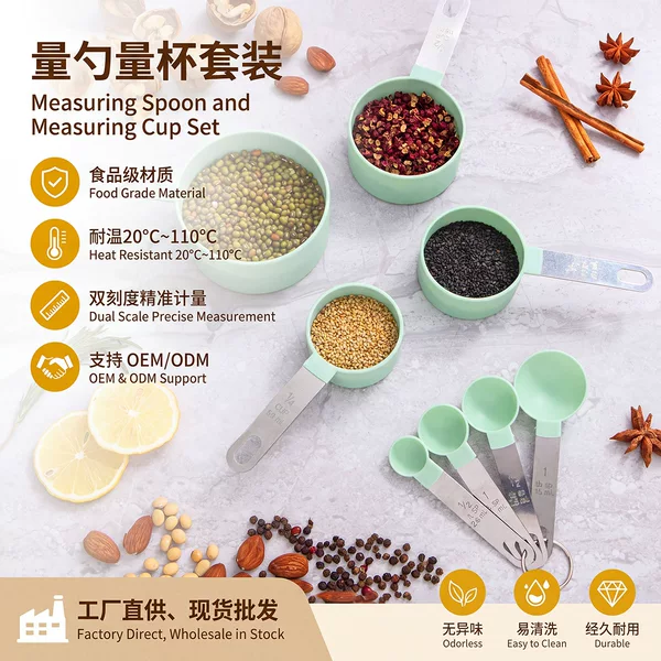 Cross-Border Stainless Steel Handle Food-Grade Measuring Spoon and Cup Set with Graduated Measuring Cups, Easy-To-Clean Baking Tools