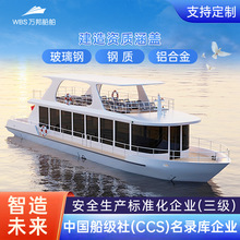 �^�������[��ͧ�Ɍ�ҹ늄Ӳ�����X�ƾ��^ˮ�ϲ͏d����Դ��ʿ�ʹ�