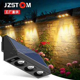 太阳能灯;驱虫驱鼠器;庭院灯