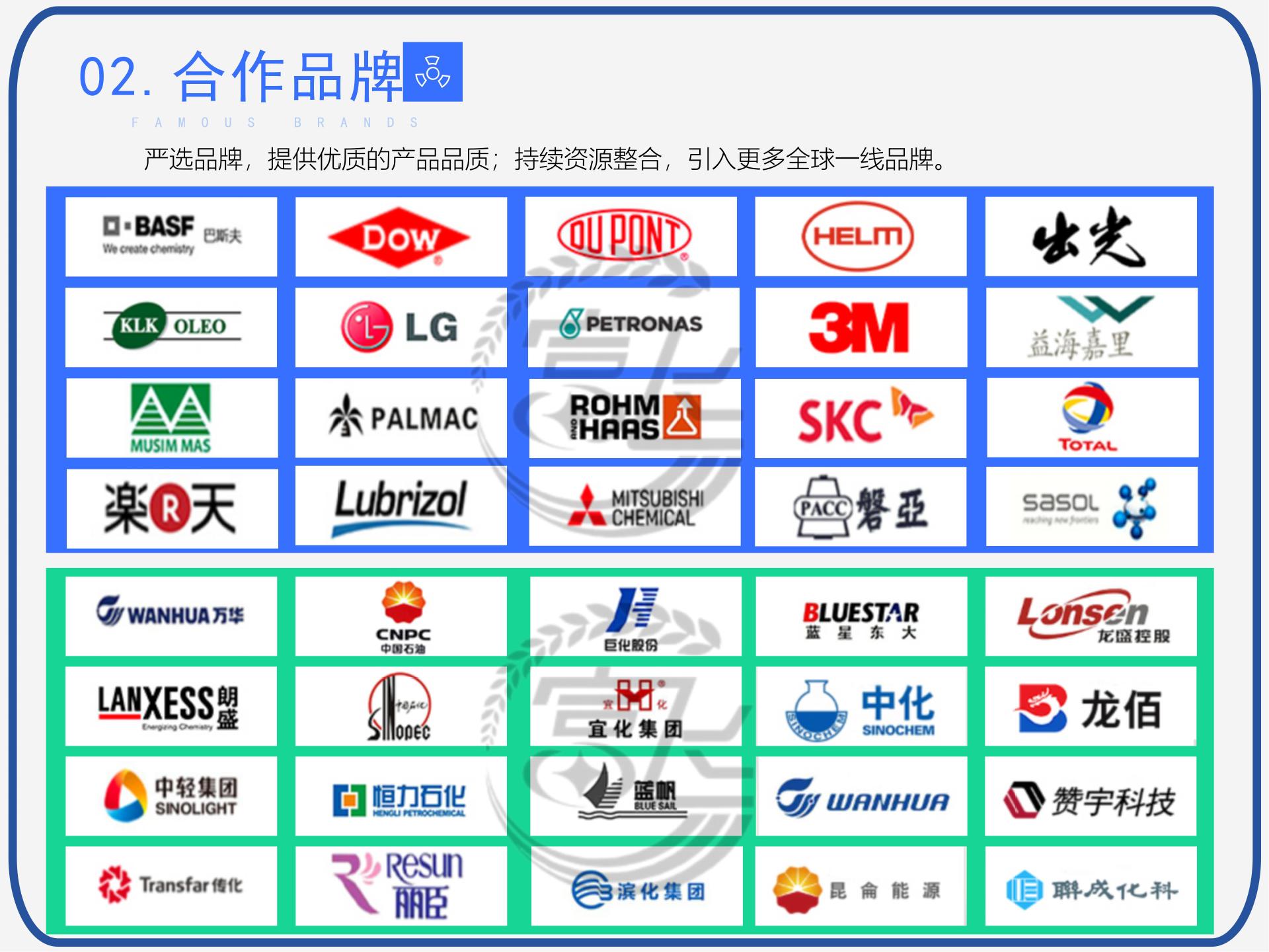 富飞产品详情页固定部分_05.jpg