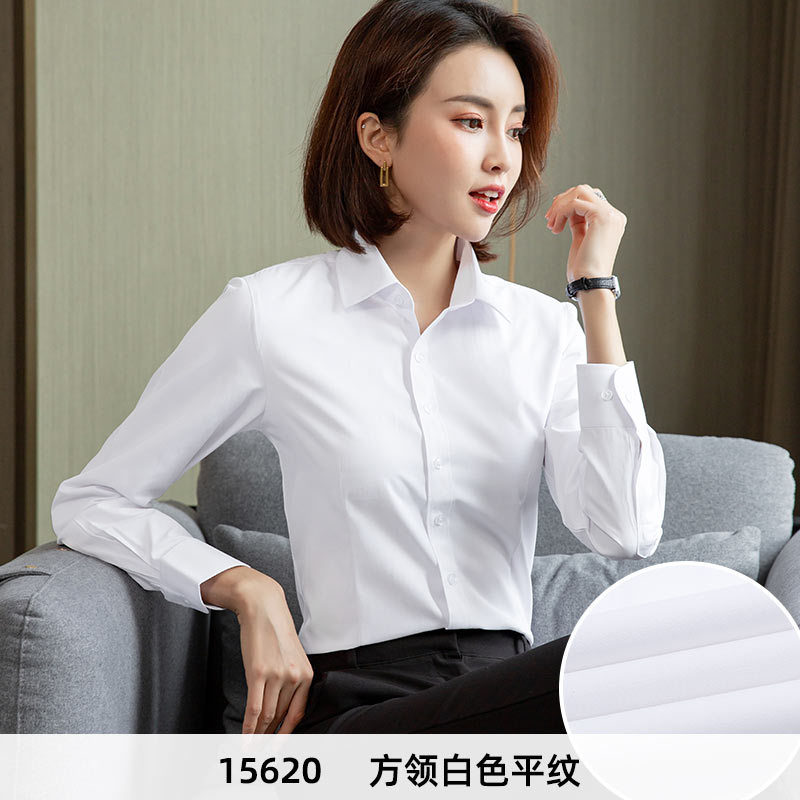 [긴 소매] 화이트 플레인 스퀘어 칼라
