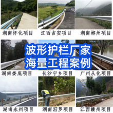 ���ϲ����o�ڹ�·߅���o���p���y�Pɽ��··�Ȳ�������o�ڷ�ײ��