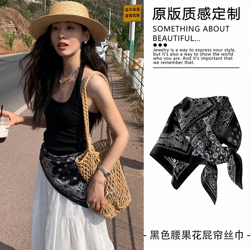 原创黑色腰果花屁帘丝巾女配饰高级感70方巾领巾百搭时尚腰封腰带|undefined