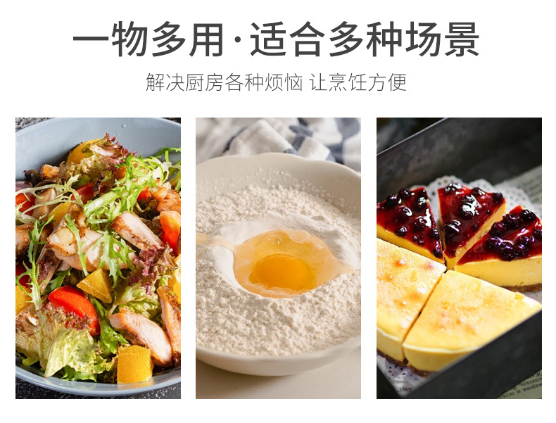 TPE隔热垫_06