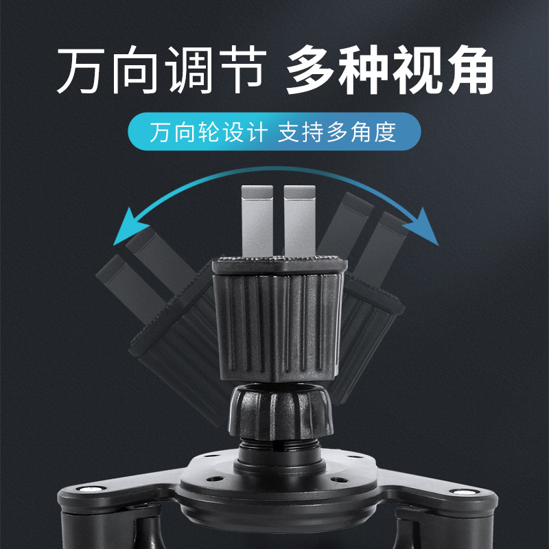 Cross-border car navigation mobile phone holder multi-functional air vent clip type universal car interior mobile phone stand support bracket