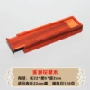 African rosewood [approx. 120g]