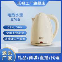 ��ҕLetv늟�ˮ���ԄӔ�늲��P䓟�ˮ�ؼ��ÿ��{��С��늶YƷ���l