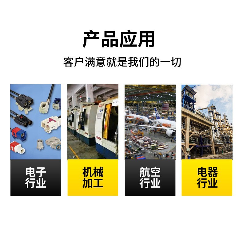 O1CN01dKxVpW2NPRj0IJrwp_!!2206