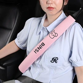 座垫、座套;方向盘套;腰靠