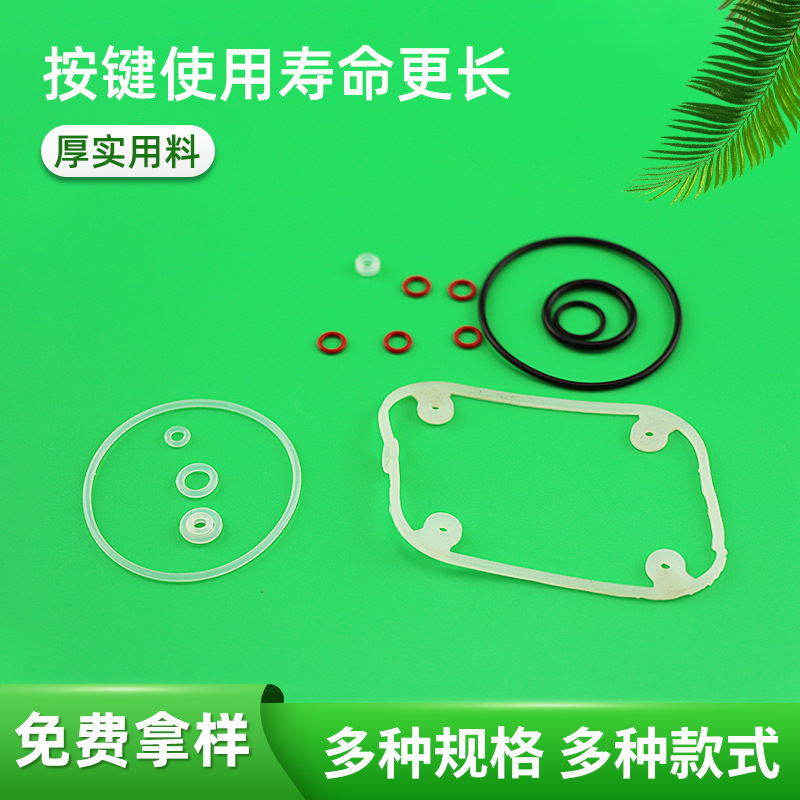 Dongguan venta al por mayor transparente impermeable antideslizante junta tórica de goma de alta elasticidad de alta temperatura resistente caja de almuerzo anillo de sello de silicona
