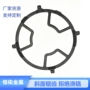 防滑四爪奶锅五爪支架