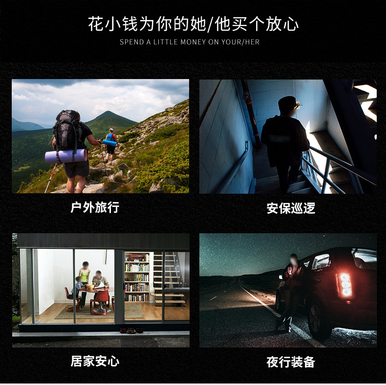 详情页_04.jpg