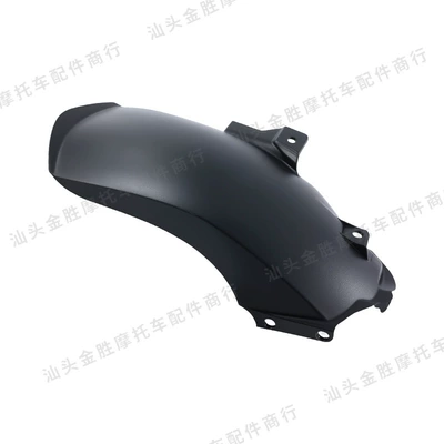 Motorcycle Modified Extended Rear Motorcycle Fender - black-bp160-36013-pcx160-rear-fender-black