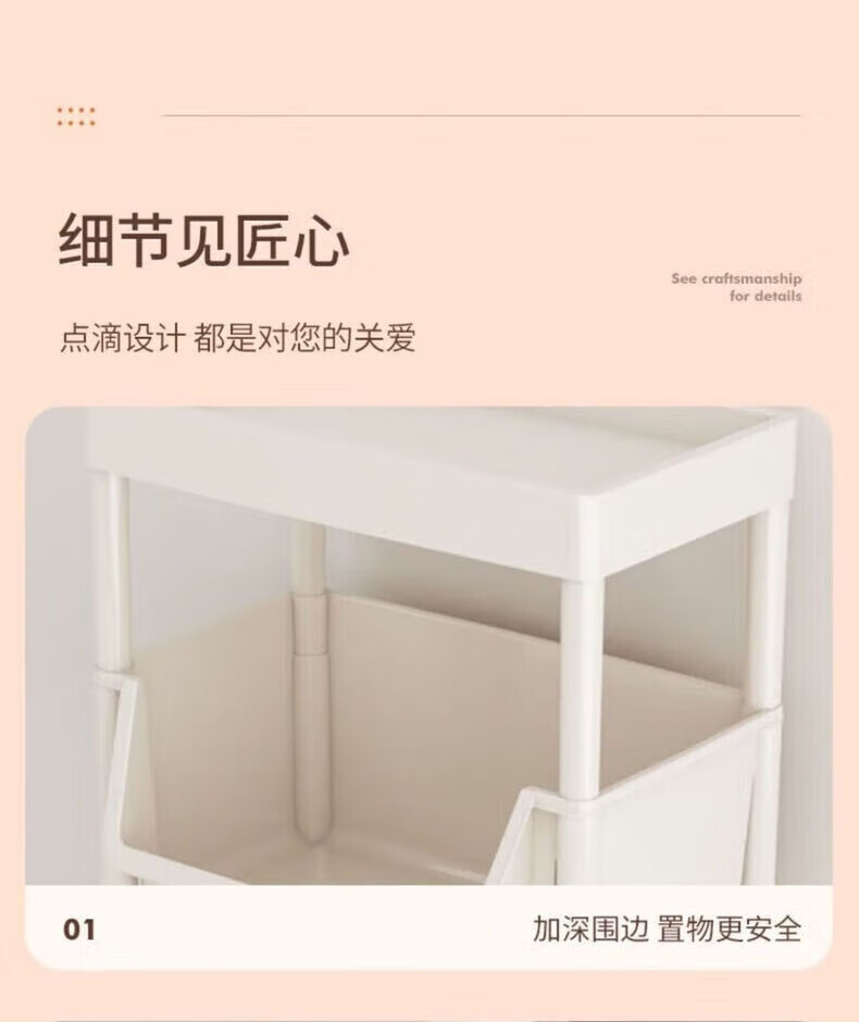 可移动书架家用零食落地客厅收纳书架厨房果蔬菜篮小推车置物架