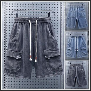 Men's Cargo Denim Shorts 2025 Summer Thin Casual Comfortable Breathable Trendy Versatile Loose Knee-Length Shorts Trendy