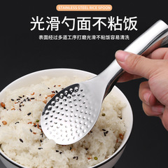 メーカーのアイデアは立ってスプーンを作ることができます。