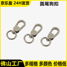 �������3�ֈA�c�h�� ������������耳׿� ��ߒ�����ﹷ��