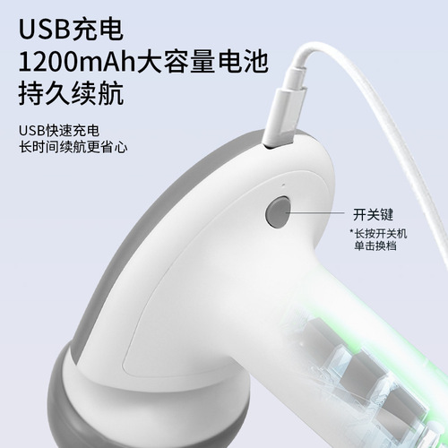 Mini Fascia Gun Home Massager Fitness Electric Impact Gun Portable Cervical Massager Muscle Relaxer
