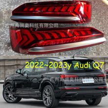 �m��춊W��Q7β�����Ʉx܇��܇��β��LED2022~2024��