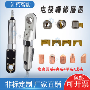 �c��늘Oñ��ĥ�����������C����ֳֿ����t��~늘O��ĥ����ĥ��