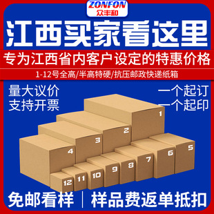 �������f�伈�����]����ˤ�L���ο��f������b���ӷ����h������