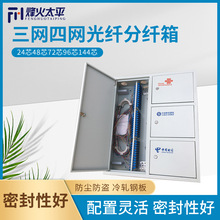 ����Ƅ�ͨ�����������W��һ����w���侀����w�h���J�C���|