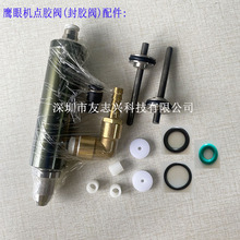 ������ʽ�A�^�c�z�yо�u�ײ����۷��z�C���z�y�A���ܷ�Ȧ����