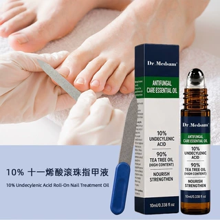 灰指甲抗真菌滚珠精华液10%十一烯酸+茶树油抑菌护甲油Antifungal