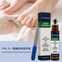 抑菌抗真菌antifungal十一烯酸护甲油