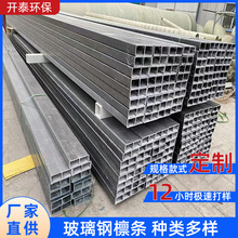 �F؛����䓷������D�Ͳĸߏ��Ȳ�䓘�־�����ֹ����и�S��