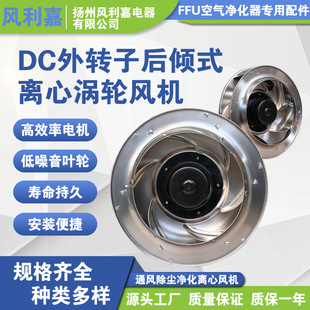 310DC 310dc