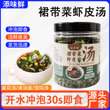 ȹ�����rƤ���_�ݼ�ʳ�Q���lˮ���ʳ����{��100gȹ�����rƤ��