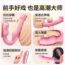 p^ŮƷꖾ߳Đۃѝoʽ