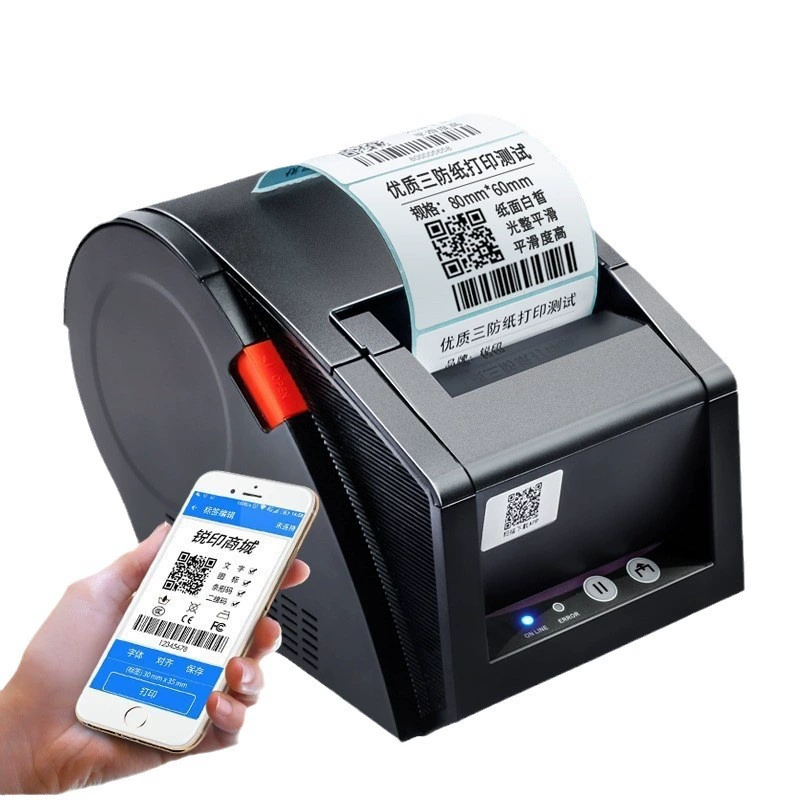 Jiabo GP3120TUD barcode printer thermal sticker small clothing tag price sticker
