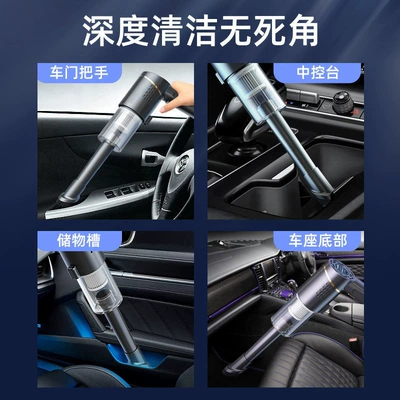 Car Vacuum Cleaner, Tozsoranlar