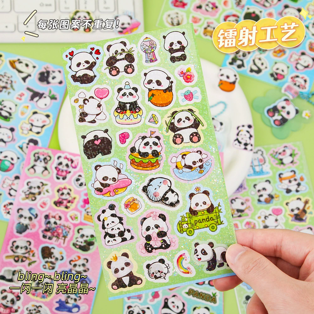 Творческие наклейки Panda PET, милый школьный декор, карманный чехол для телефона, DIY, лазерные наклейки, оптом